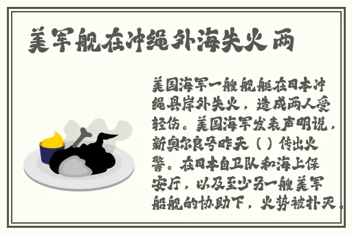 亚洲AV无码成人片在线观