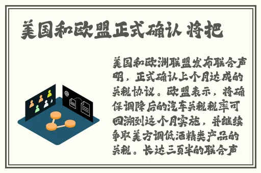 打扑克视频全程不盖被子睡觉