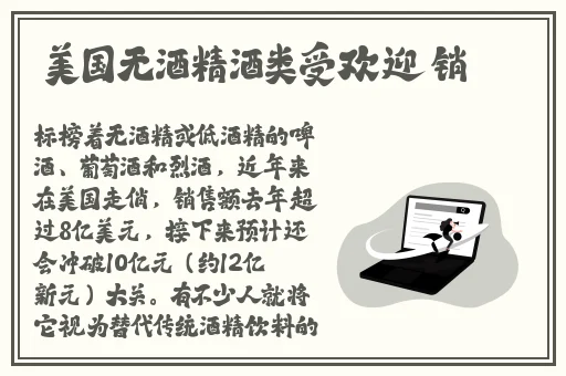 泷泽萝拉qvod种子