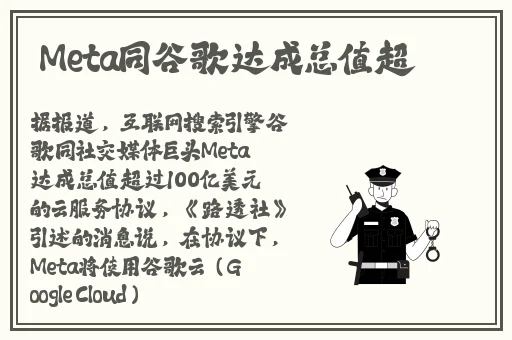 中午日产幕无线码8区