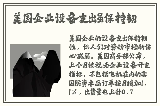 饥饿的阿姨5