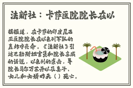 小yoyo萝li㓜交精品社区