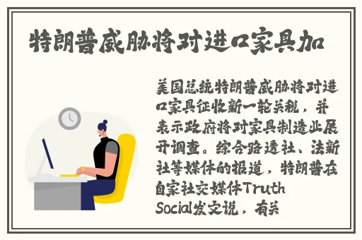 国产蘑菇水蜜桃视频